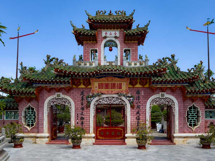 La impresionante fachada de la Asamblea china de Fujian
